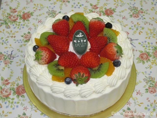 大分市高城のスイーツ ケーキのお店 洋菓子の店 ちひろば ロバのパイ チョコの国から お誕生日 記念日ケーキ